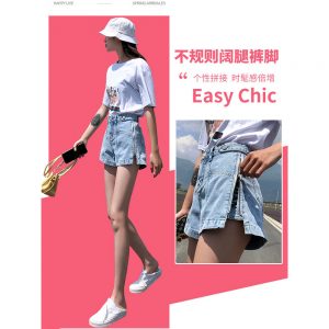 moda asiática, ropa asiática