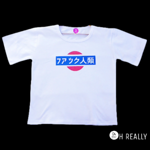 Camiseta Antitráfik - Imagen 4