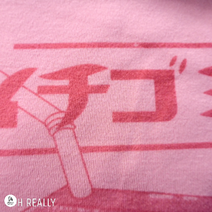 Polerón con capucha Milk - Imagen 9