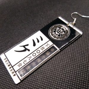 Pendientes kakegurui - Imagen 9