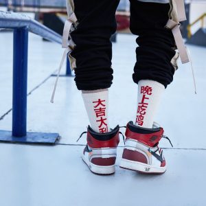 Calcetines hombre carácter chino - Imagen 7