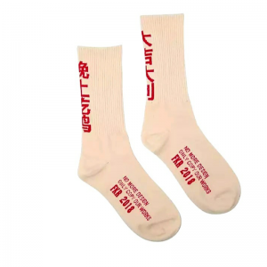 Calcetines hombre carácter chino - Imagen 15