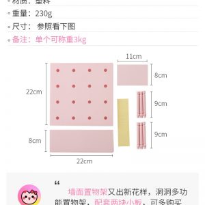 Mini estante para habitación - Imagen 5