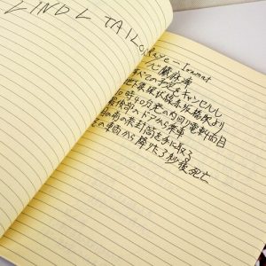 Cuaderno y pluma Death Note - Imagen 11