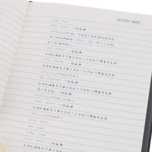 Cuaderno y pluma Death Note - Imagen 15