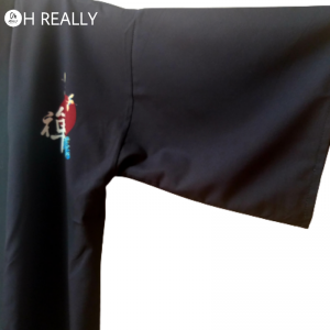 Haori Taiyo - Imagen 8