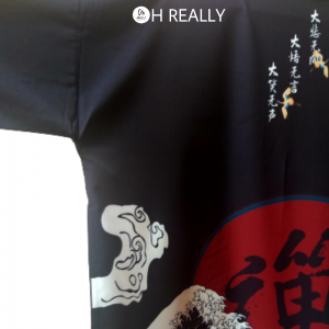 Haori Taiyo - Imagen 6