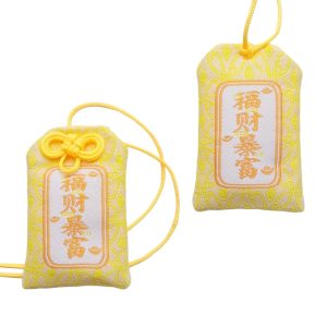 Amuleto japonés omamori - Orar por la riqueza