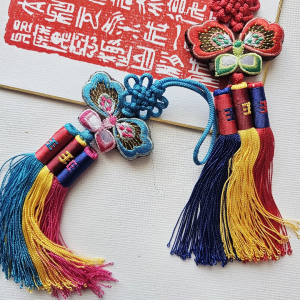 Norigae 王 Wang 노리개 (Corea) - Imagen 5