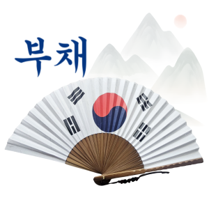 Abanico Taegeuk Ojukseon Corea