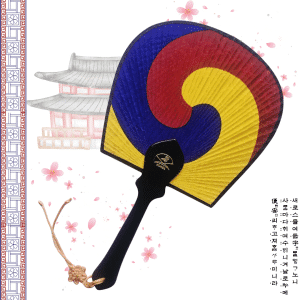 Abanico Tradicional Coreano 태극선
